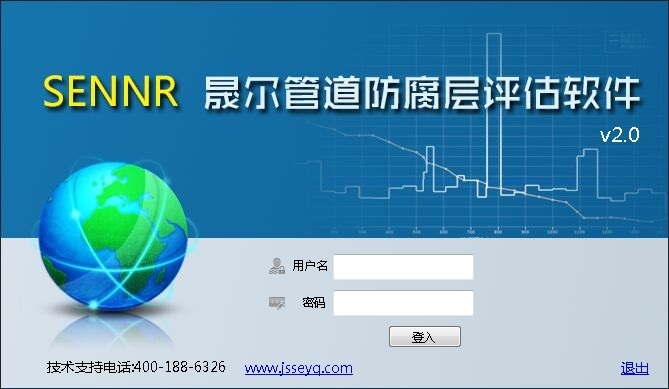 ITB8888通博新闻